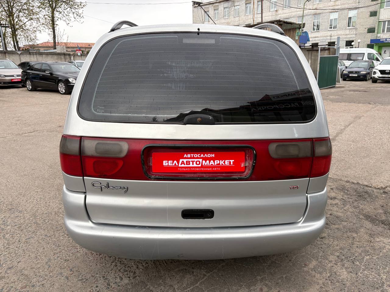 Фото автомобиля 5
