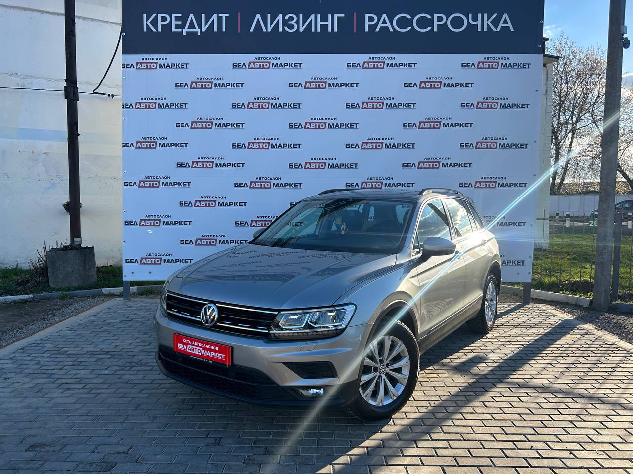 авто с пробегом volkswagen tiguan 2019