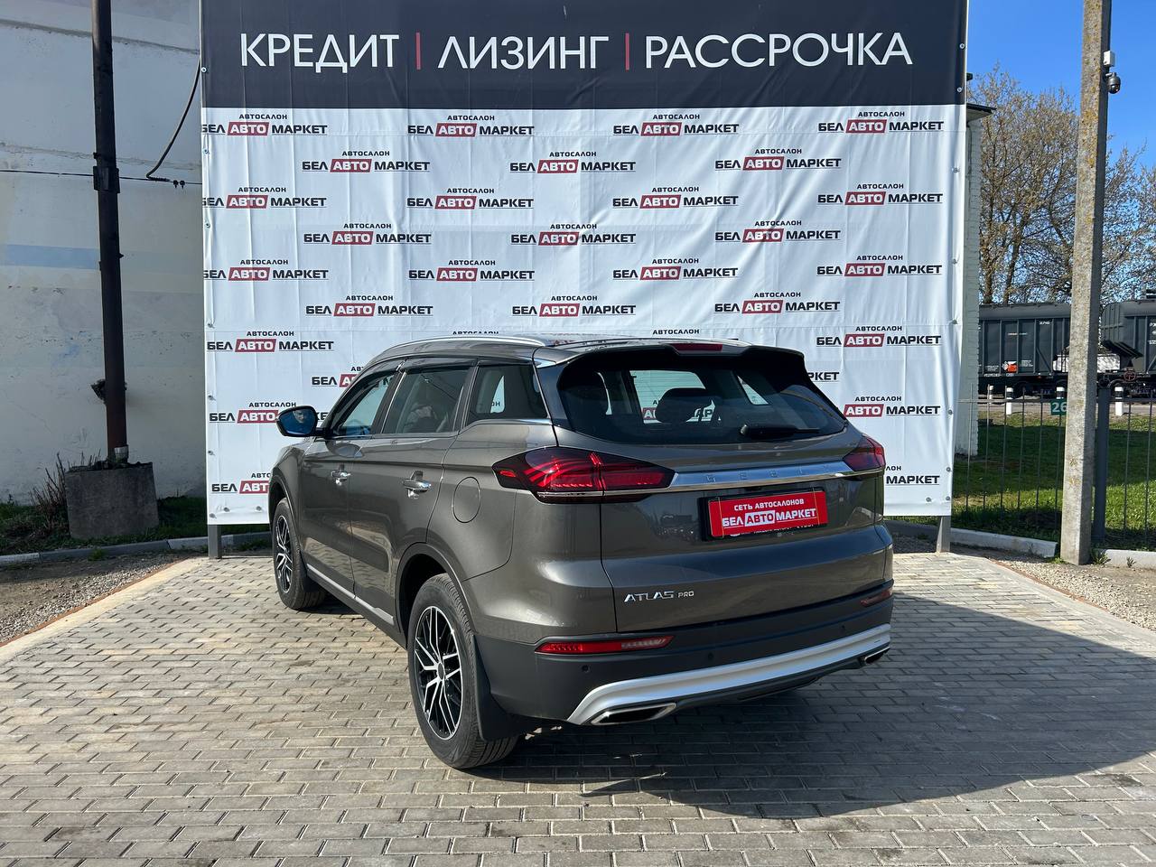 Фото автомобиля 1