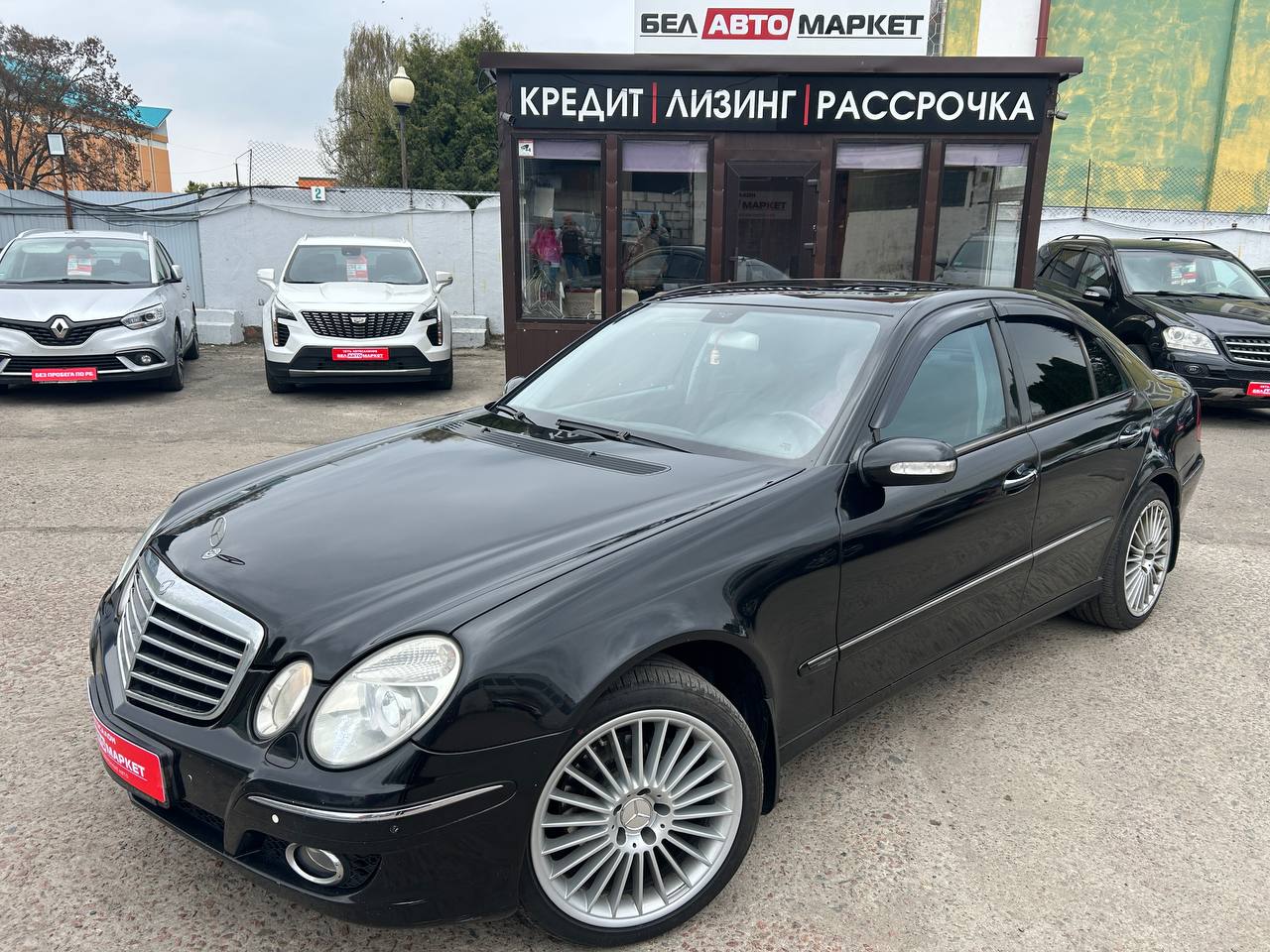 авто с пробегом mercedes-benz e-класс 2005