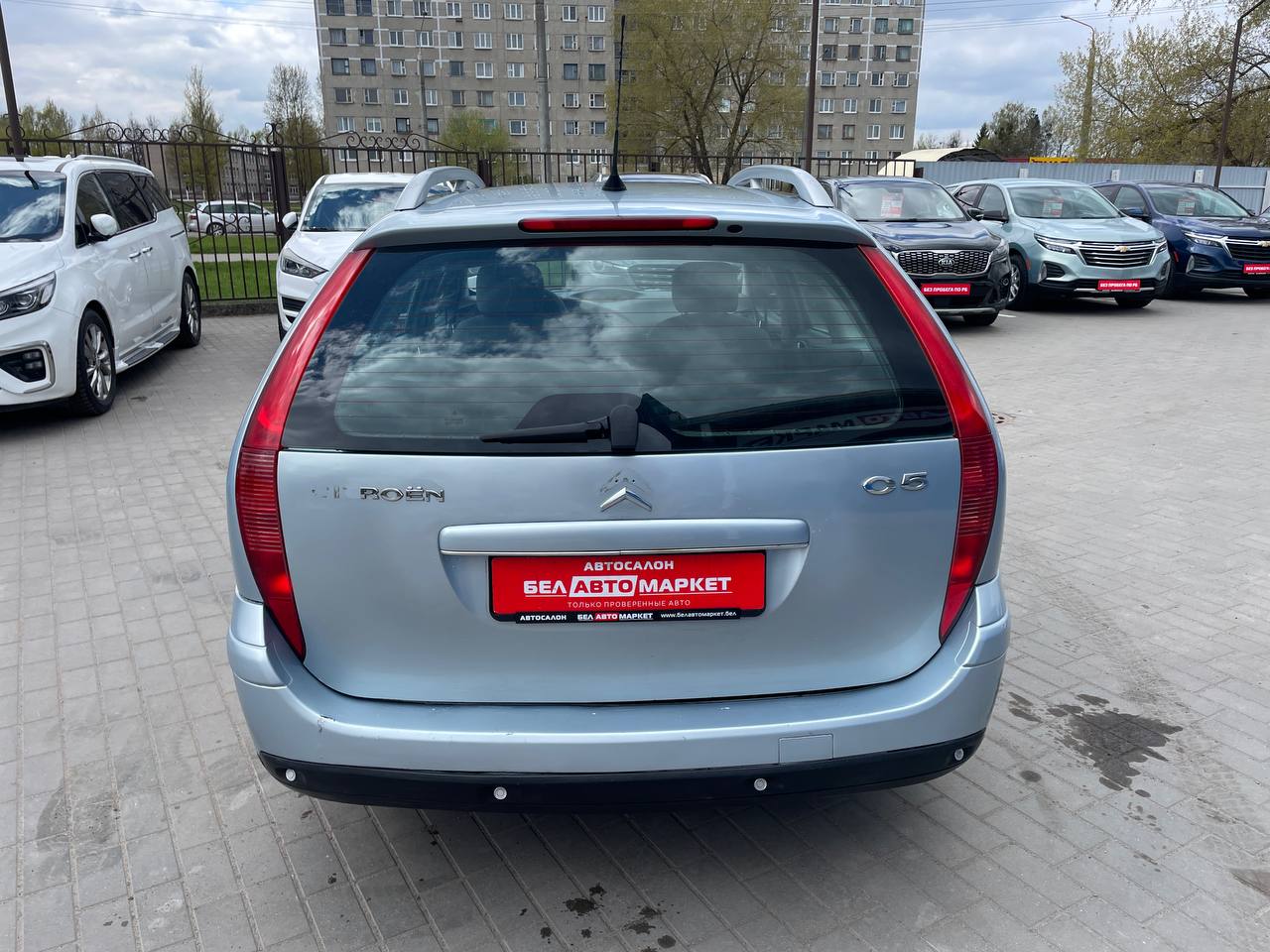 Фото автомобиля 10