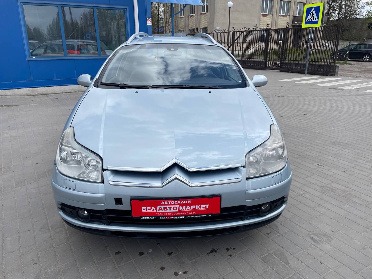 Фото автомобиля 14