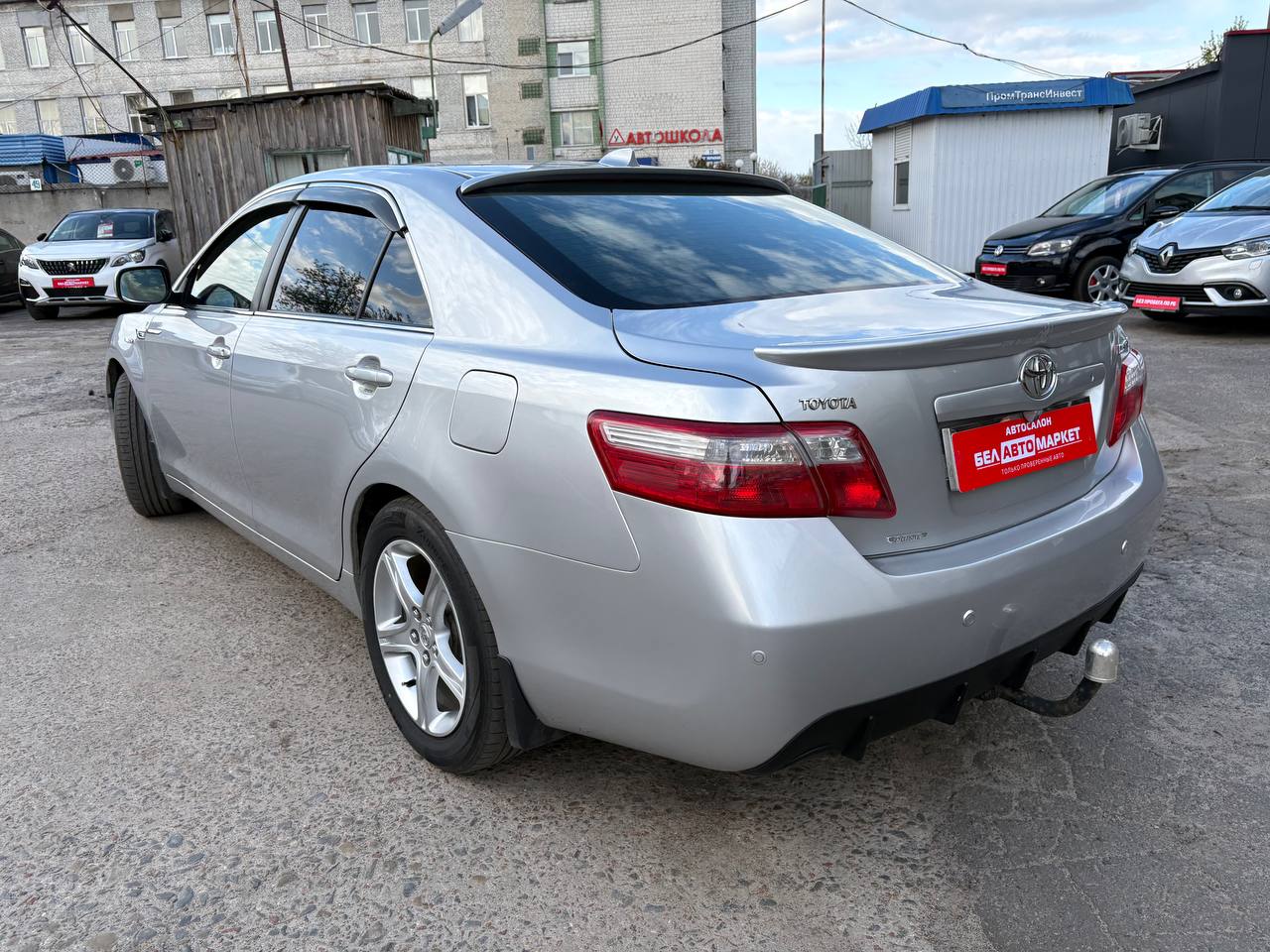 Фото автомобиля 6