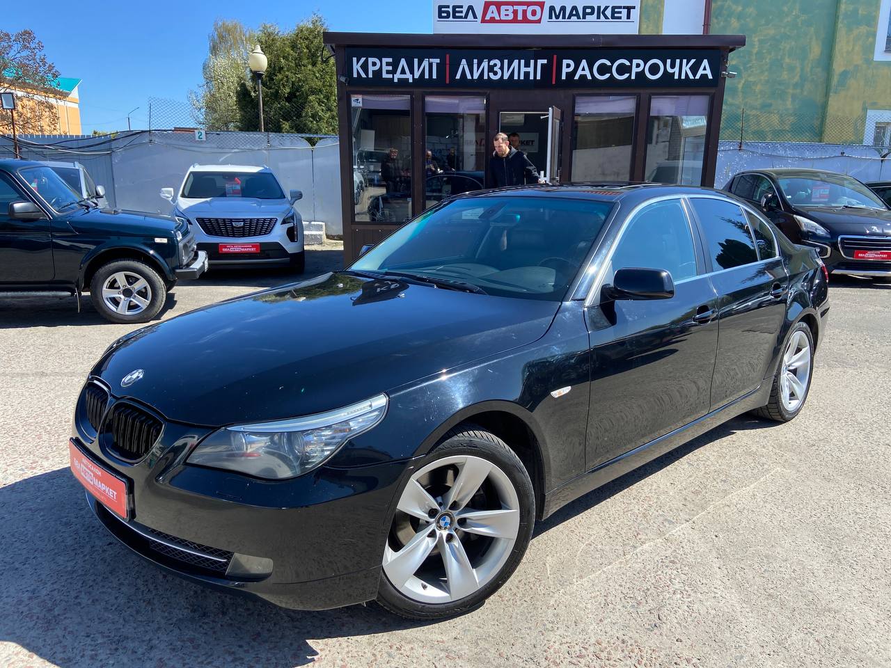 авто с пробегом bmw 5 серия 2007