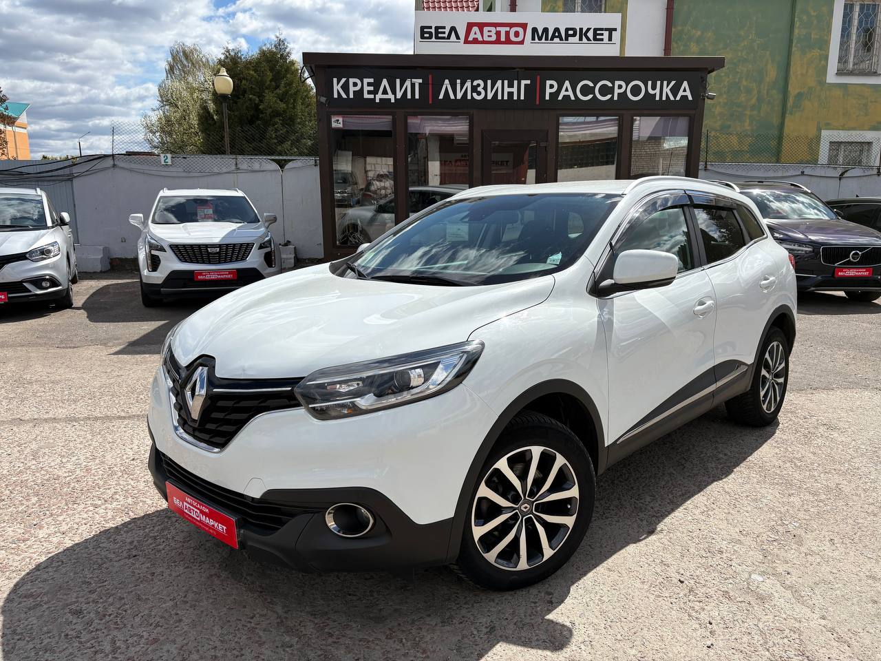 авто с пробегом renault kadjar 2018