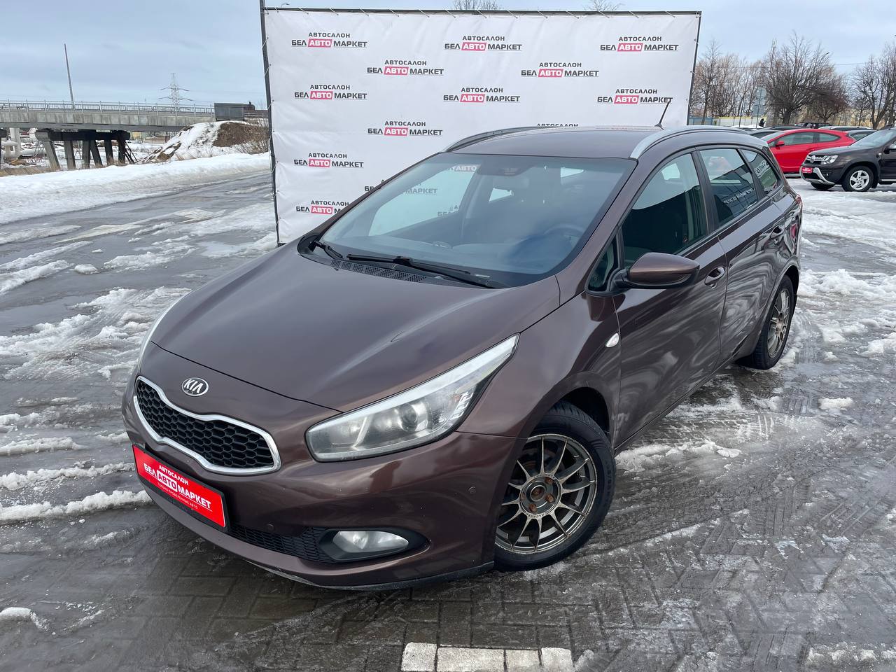 авто с пробегом kia cee'd 2013