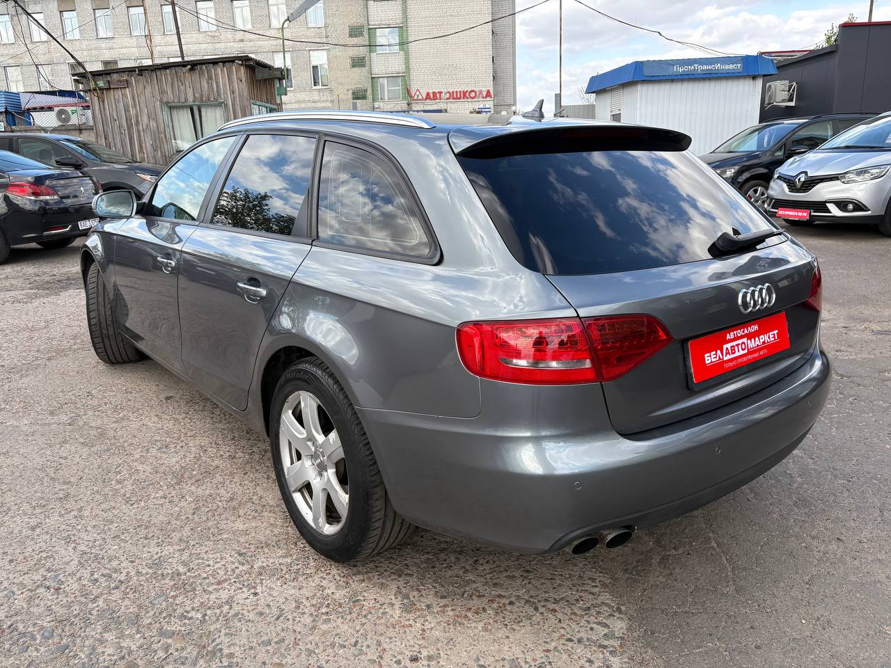 Фото автомобиля 6