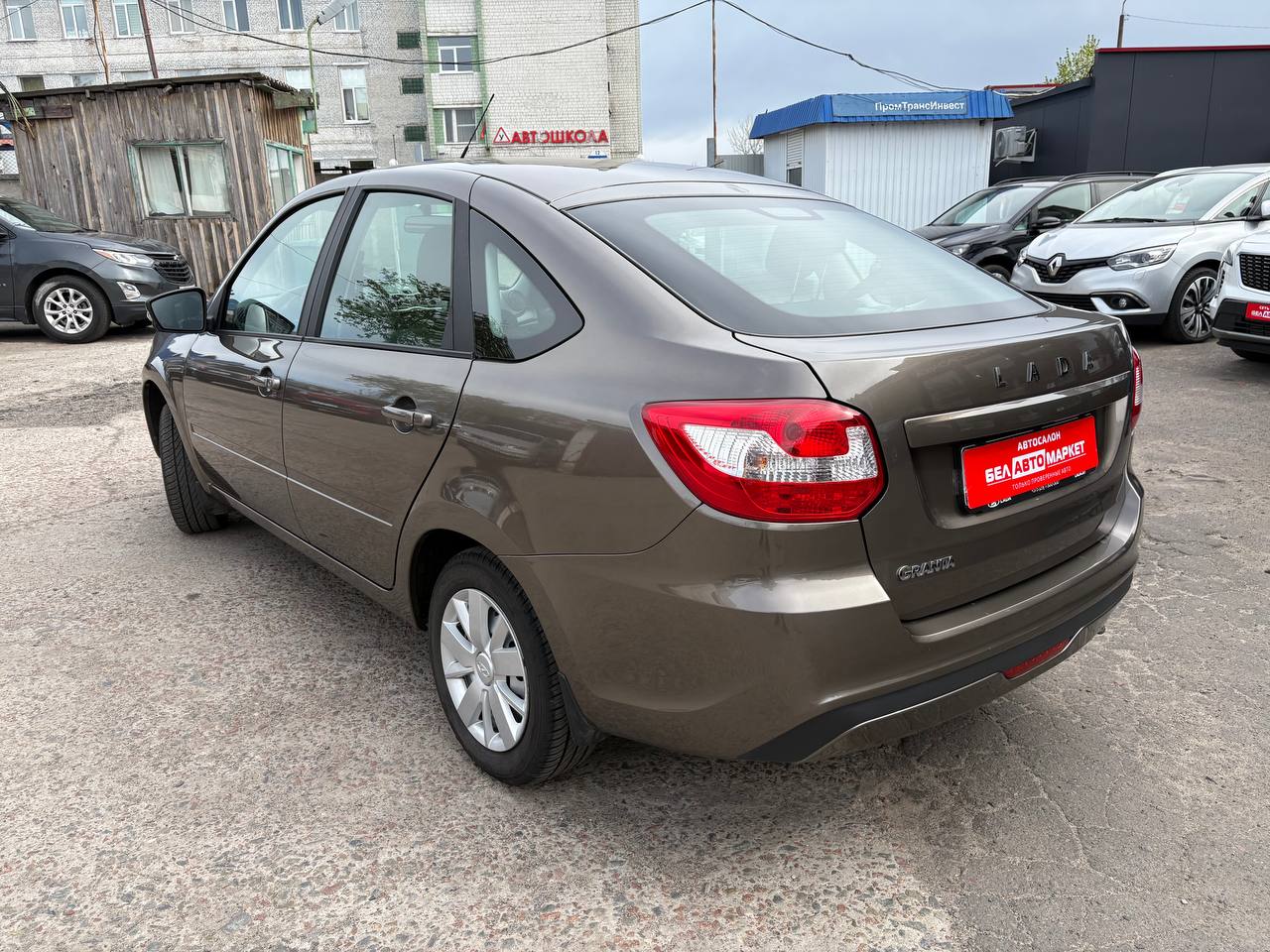 Фото автомобиля 6