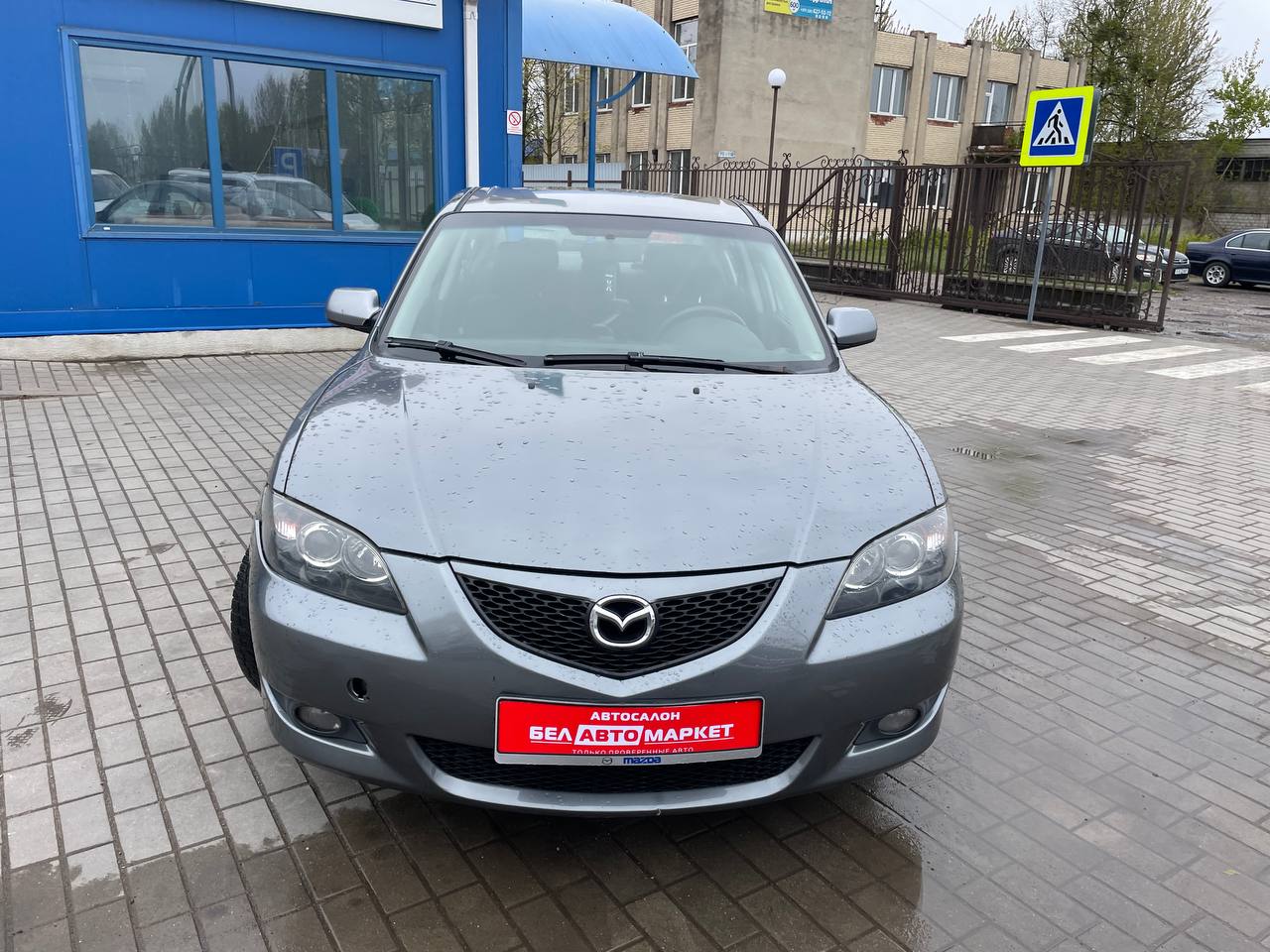 Фото автомобиля 15