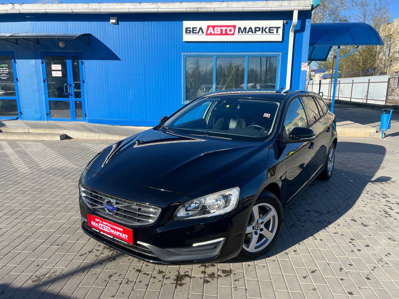 авто с пробегом volvo v60 2015