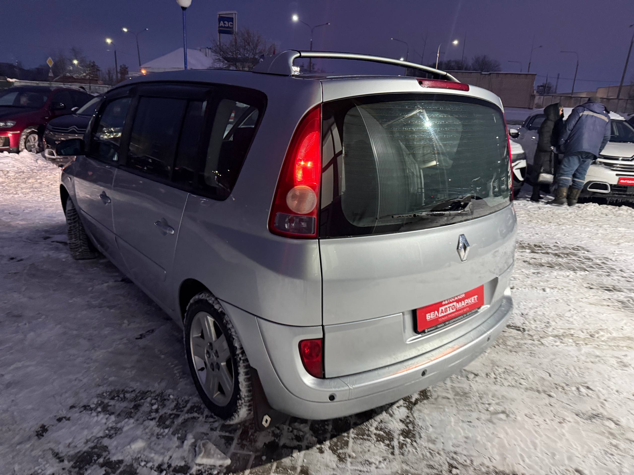 Фото автомобиля 2