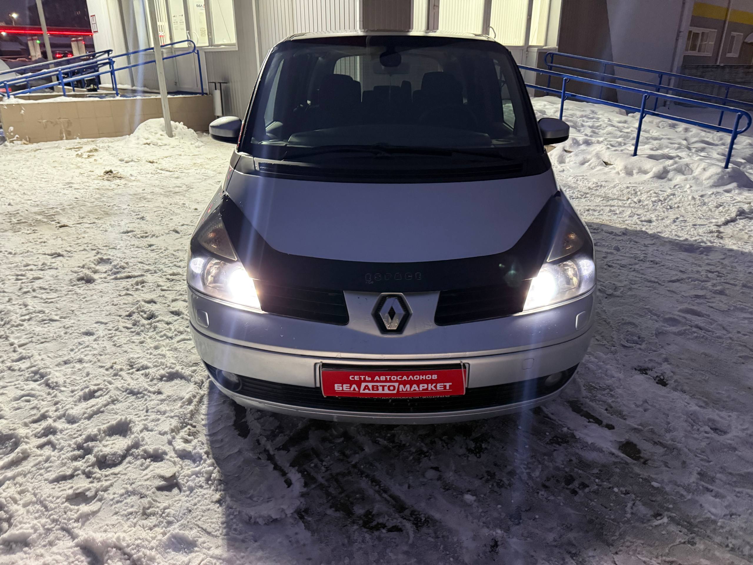 Фото автомобиля 3