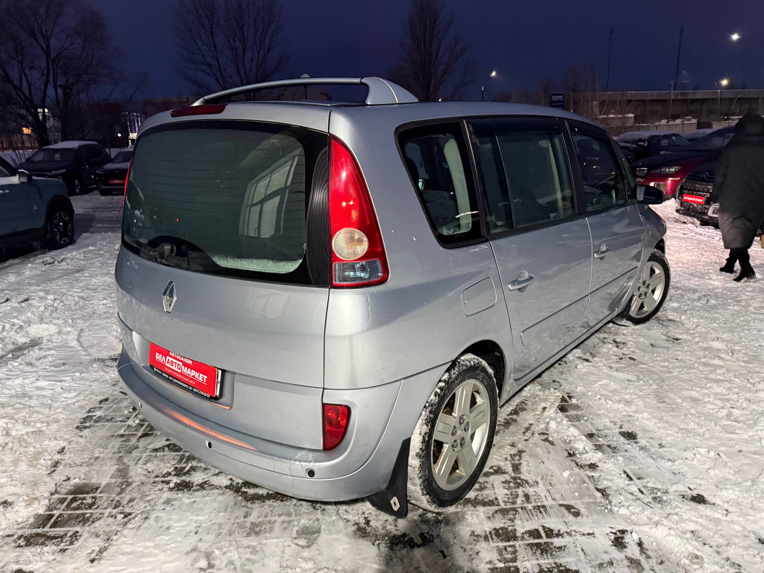 Фото автомобиля 5