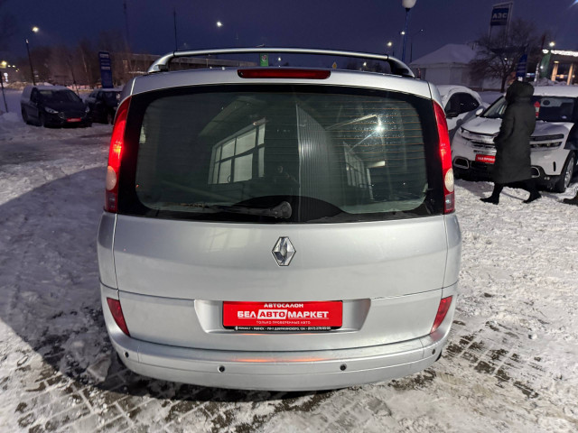 Фото автомобиля 6
