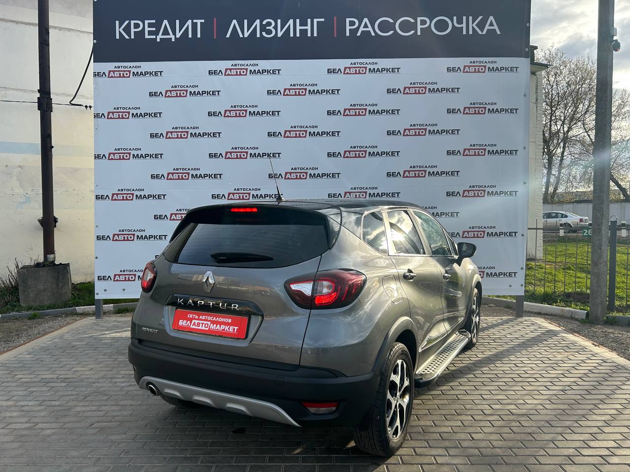 Фото автомобиля 2