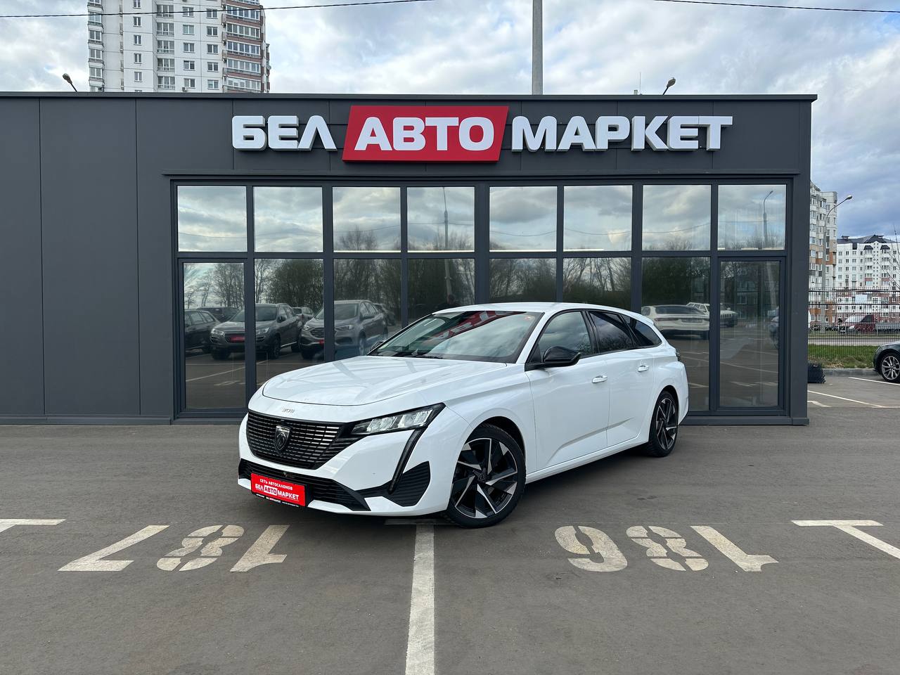 авто с пробегом peugeot 308 2022