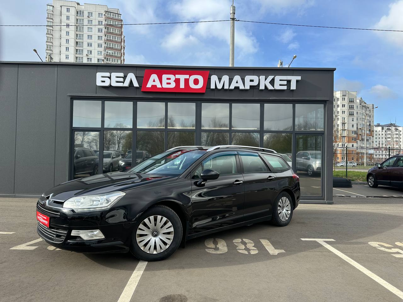 авто с пробегом citroen c5 2011