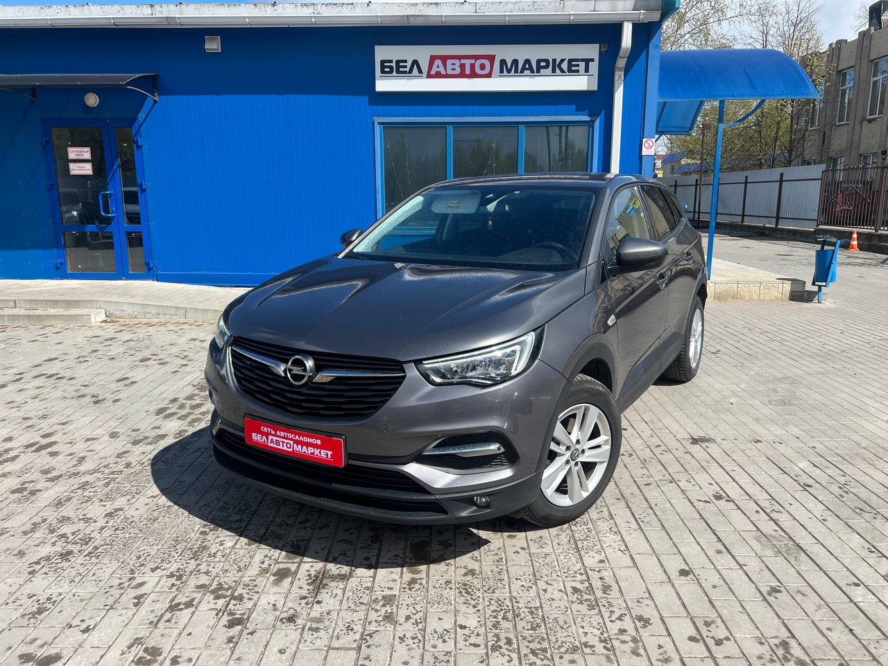 авто с пробегом opel grandland x 2020