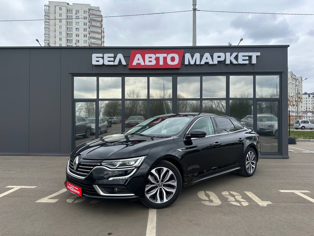 авто с пробегом renault talisman 2016