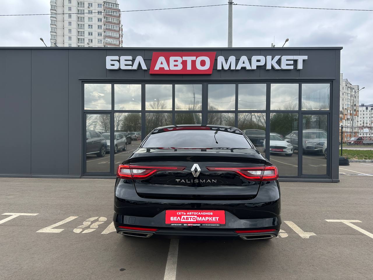 Фото автомобиля 5