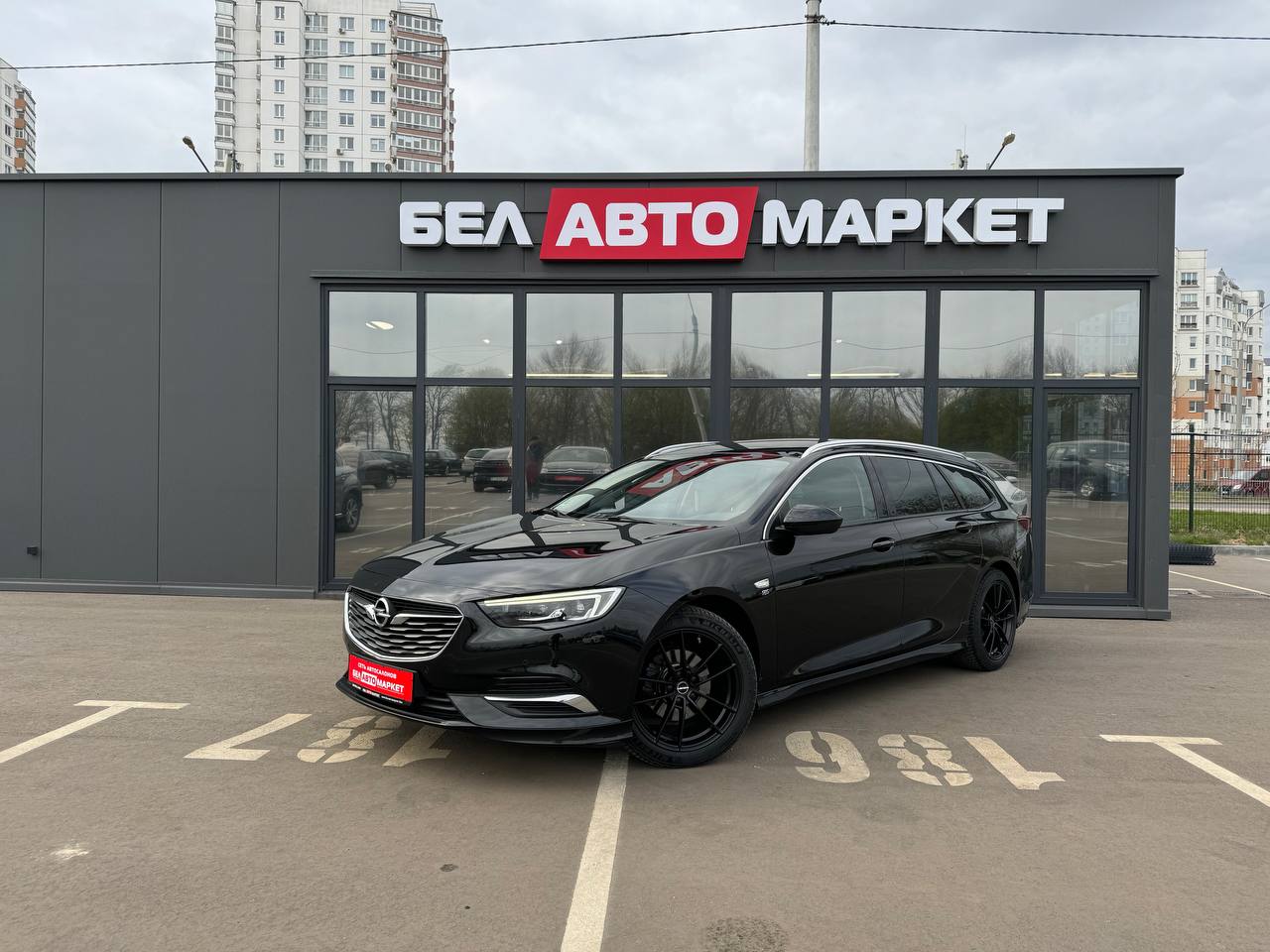 авто с пробегом opel insignia 2019
