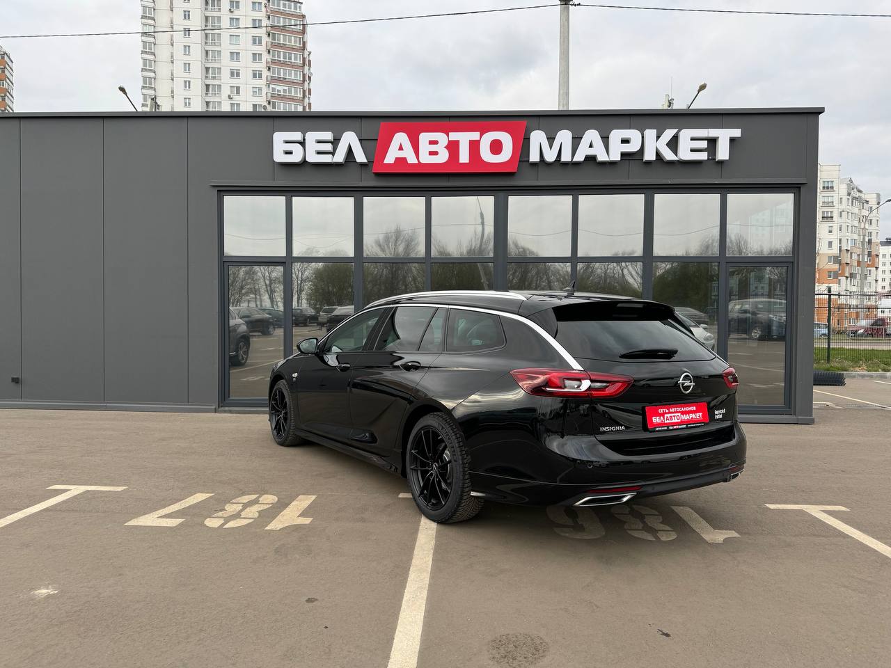 Фото автомобиля 2
