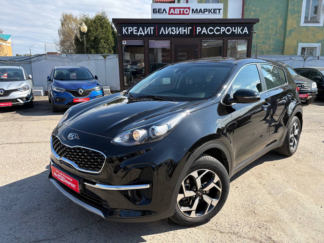 авто с пробегом kia sportage 2020