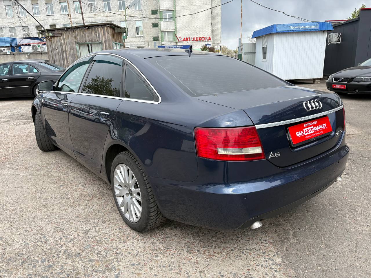 Фото автомобиля 6