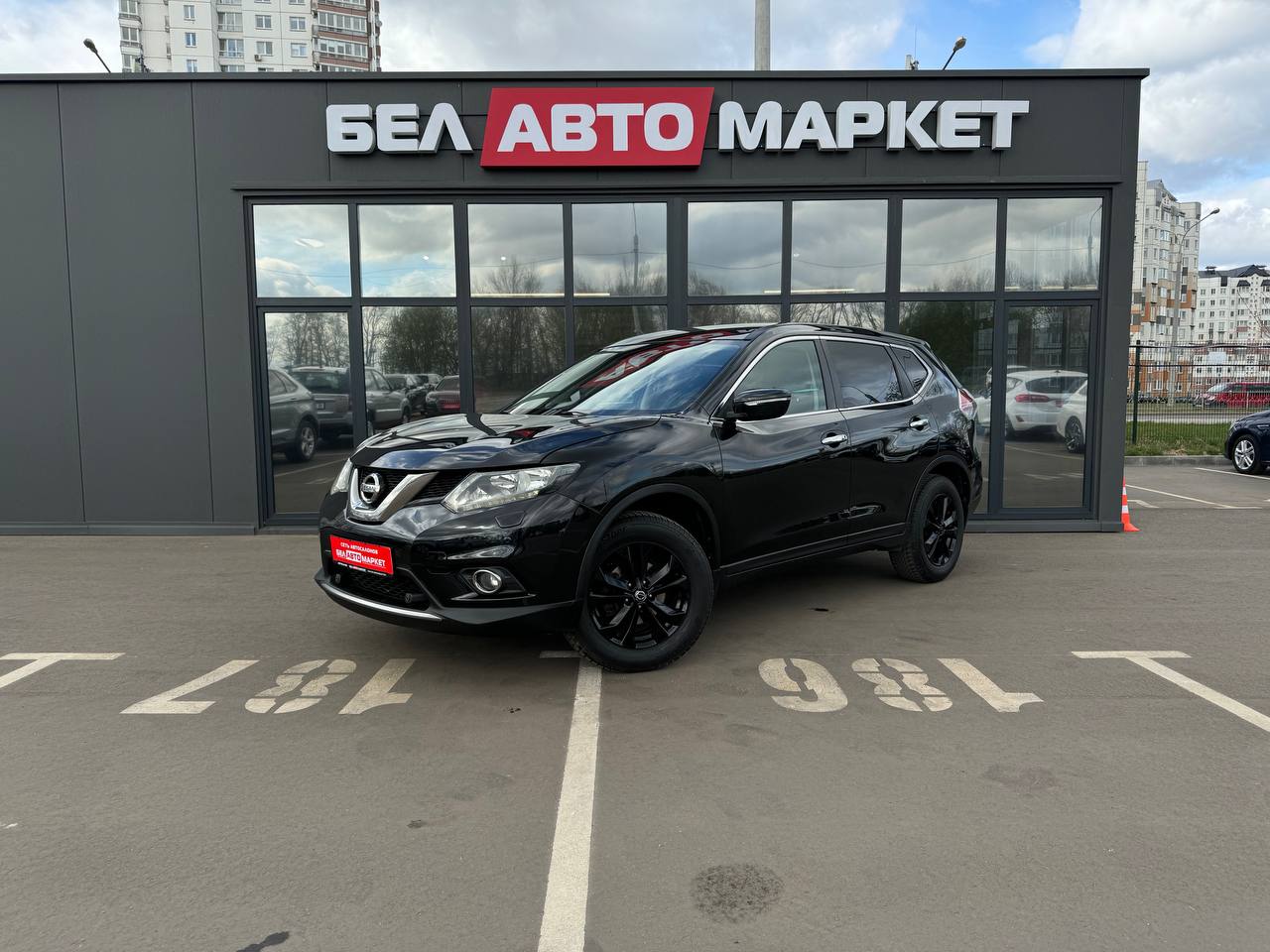 авто с пробегом nissan x-trail 2015