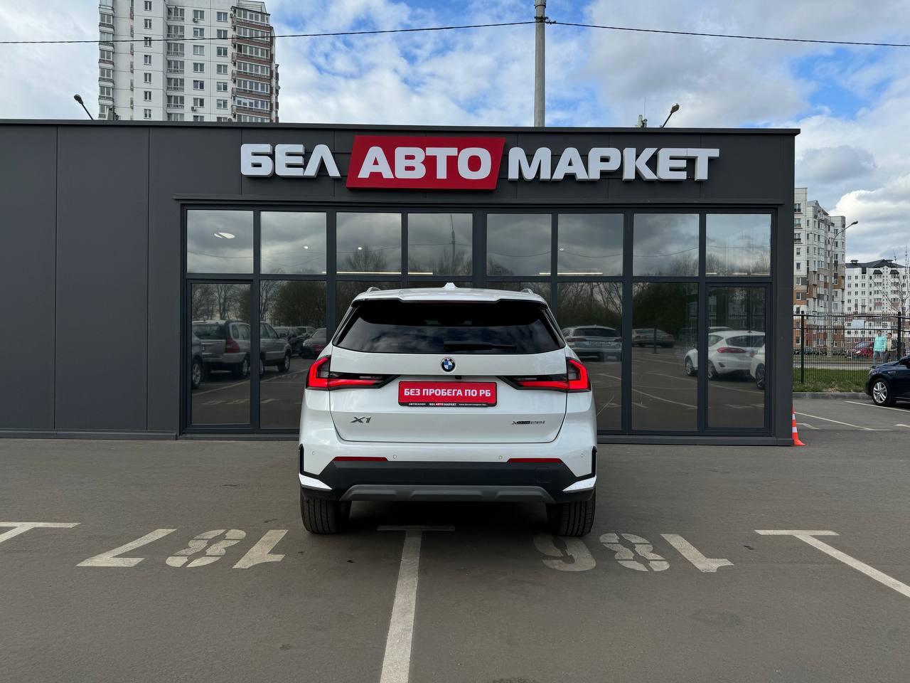 Фото автомобиля 6
