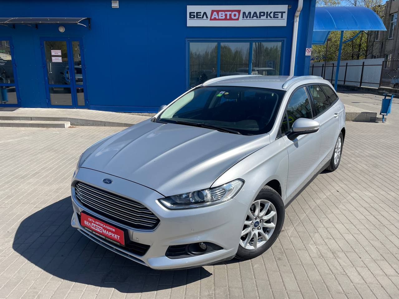 авто с пробегом ford mondeo 2015