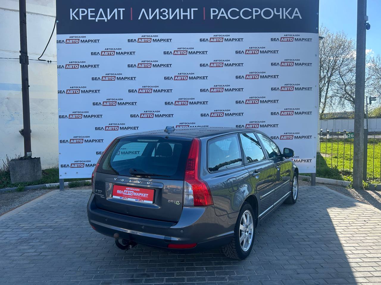 Фото автомобиля 5
