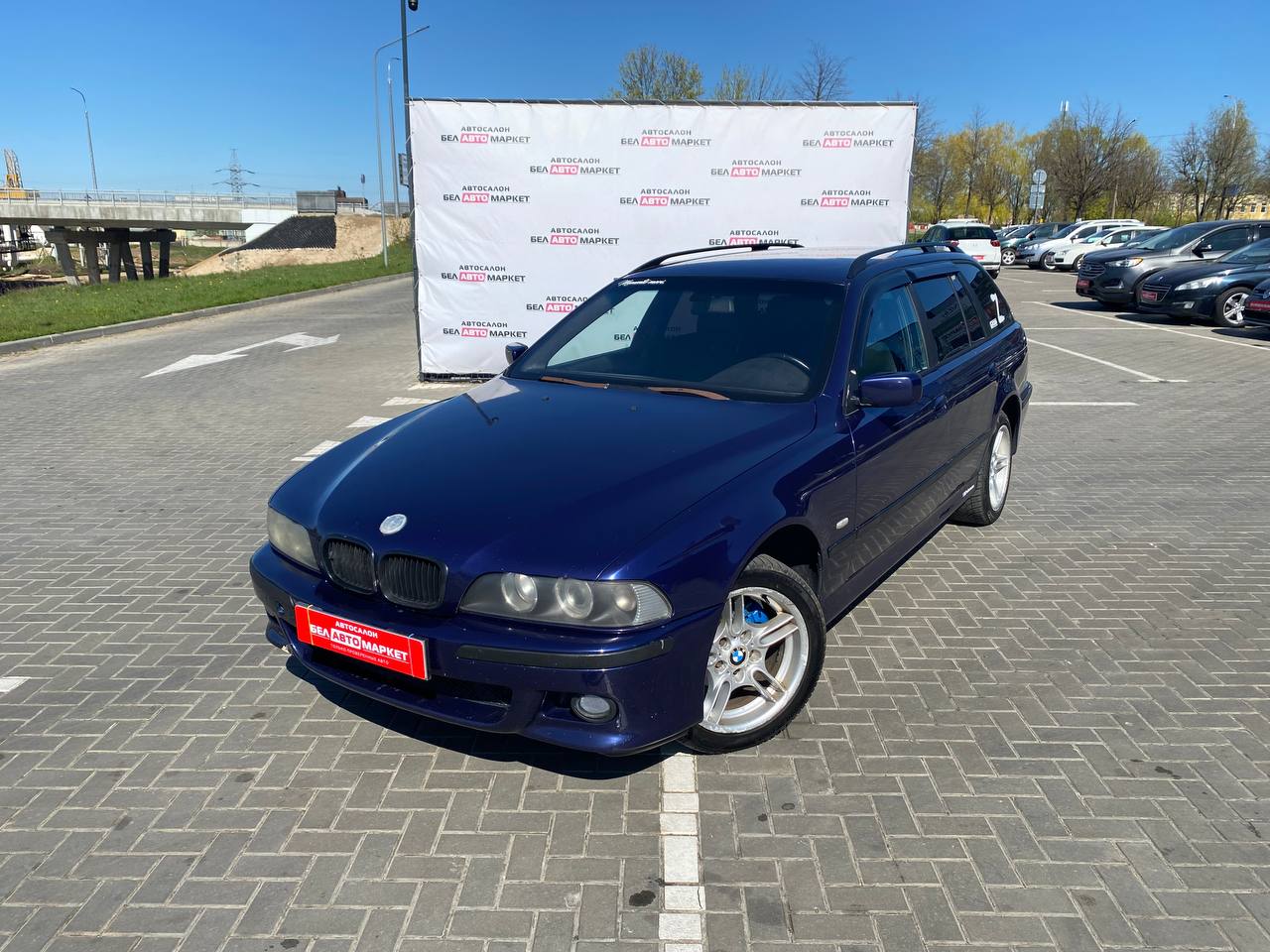 авто с пробегом bmw 5 серия 1999