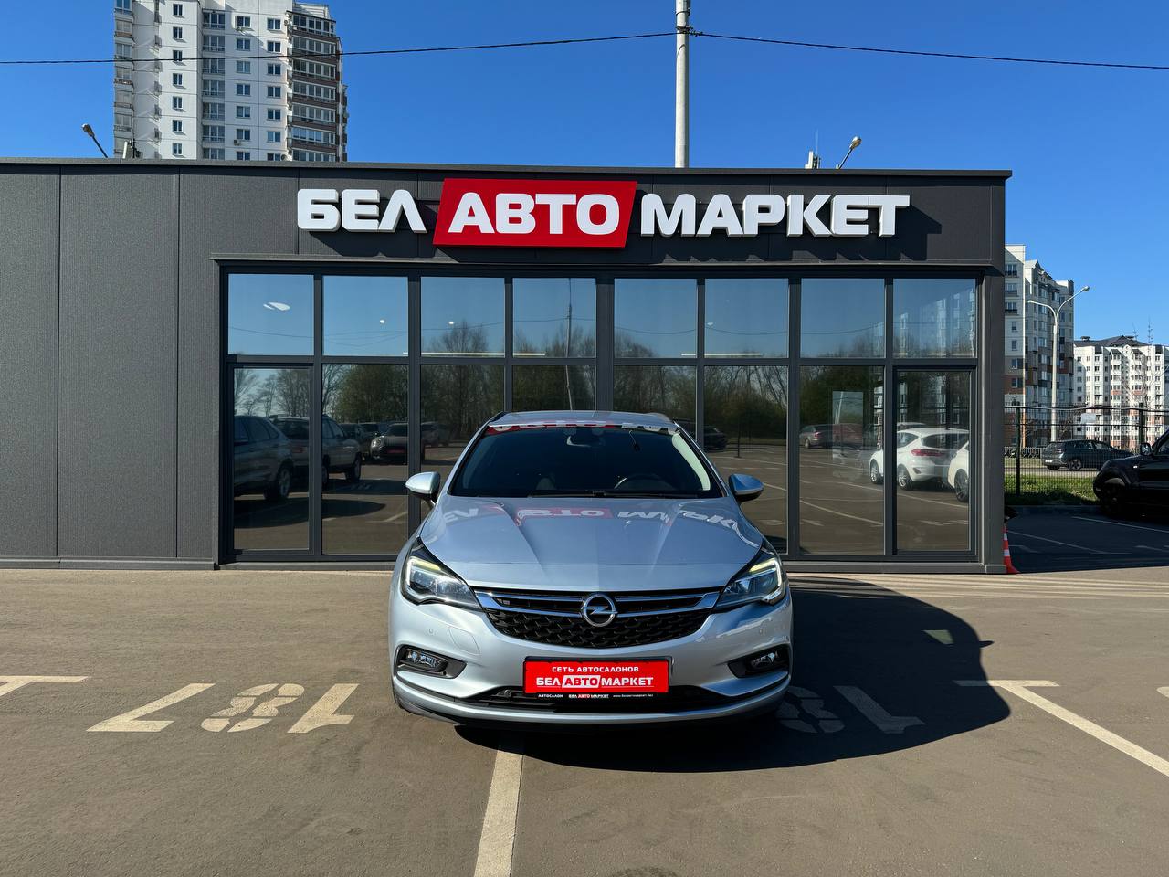 Фото автомобиля 1
