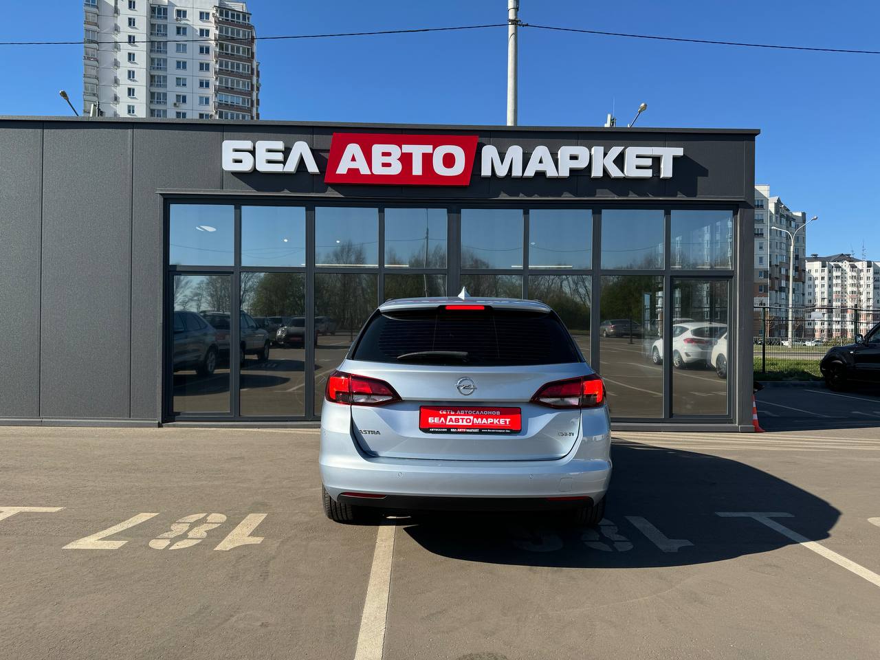 Фото автомобиля 5
