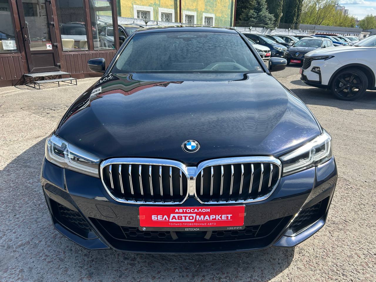 Фото автомобиля 1