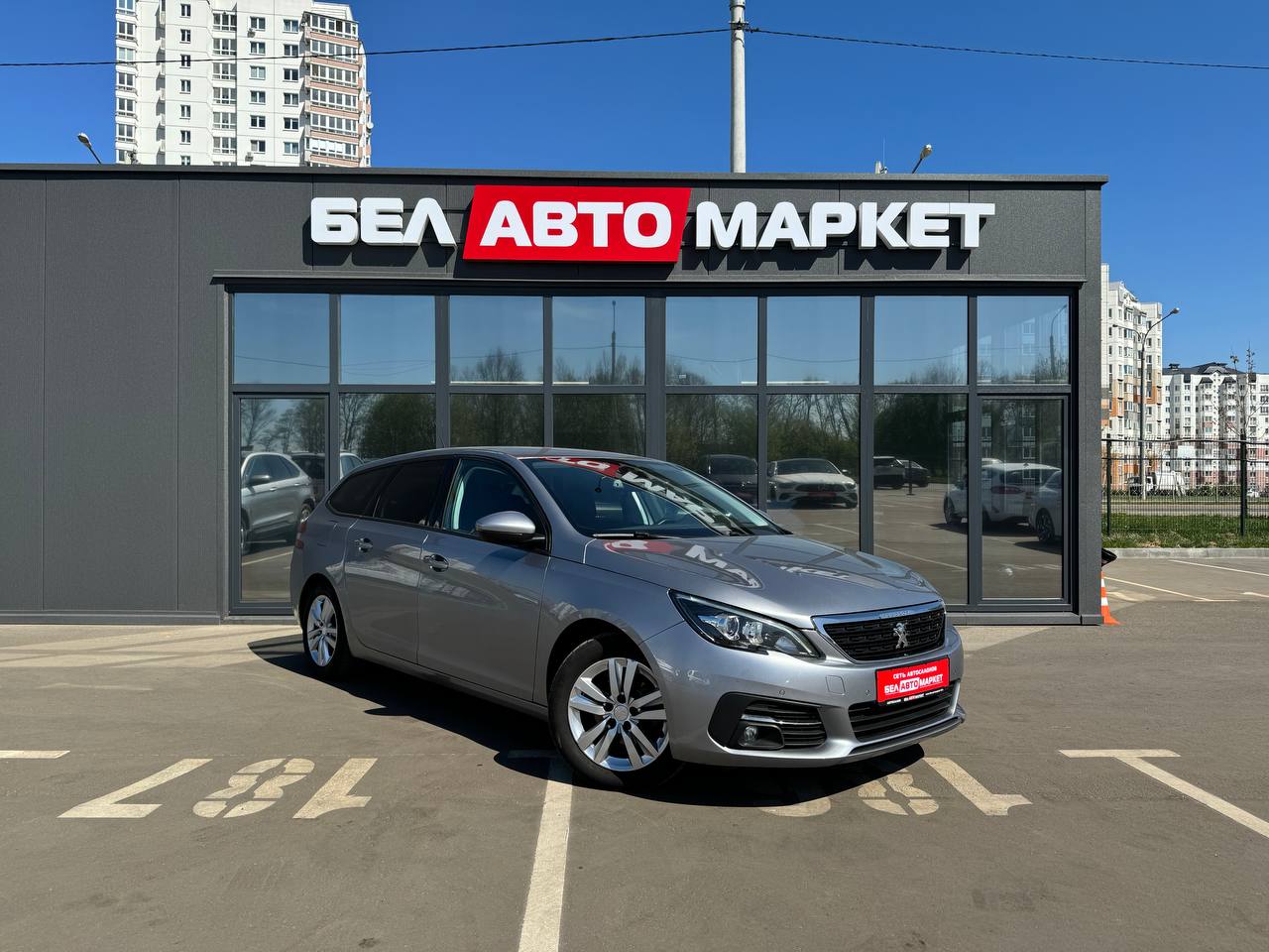 Фото автомобиля 2
