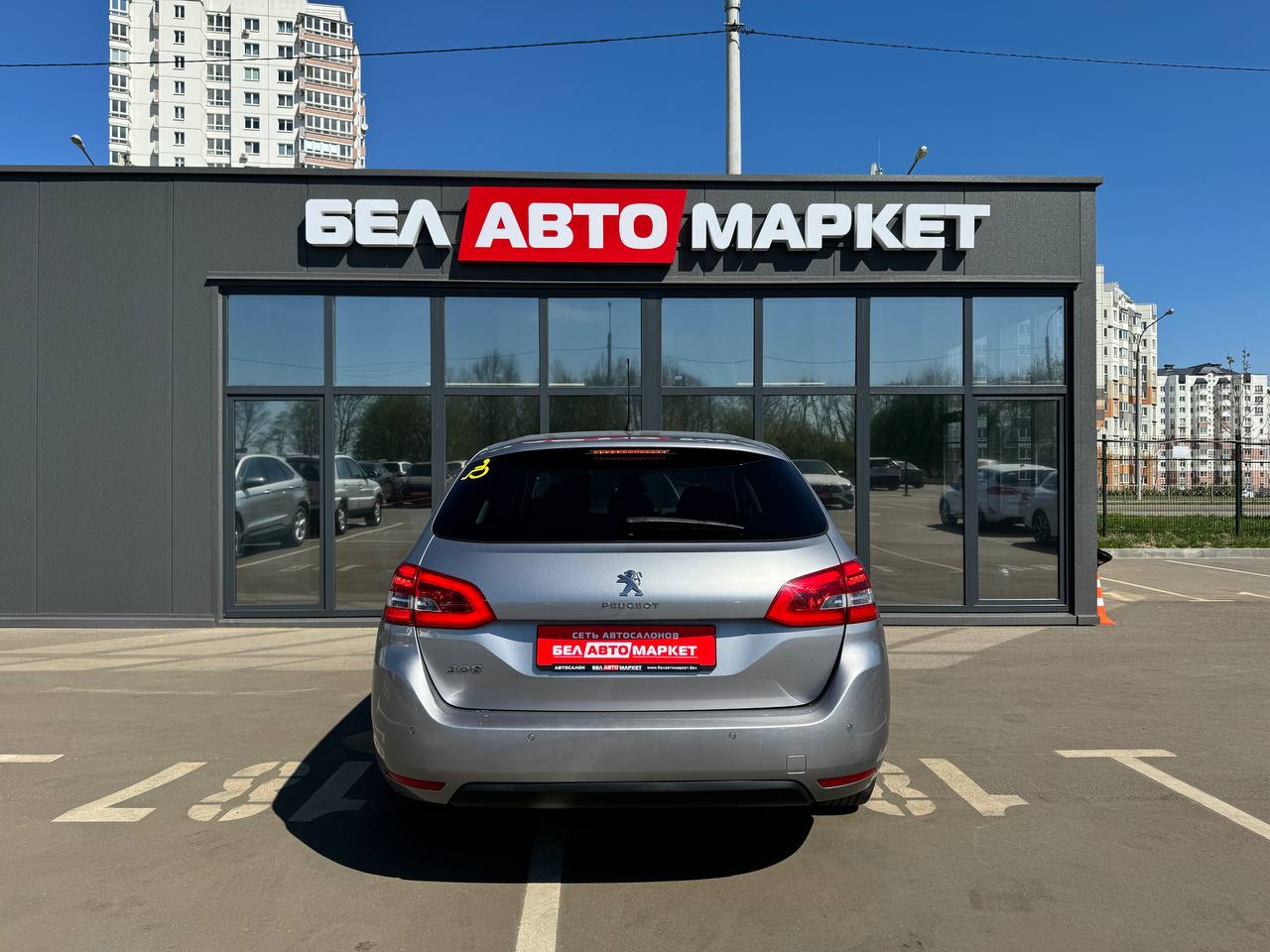 Фото автомобиля 5