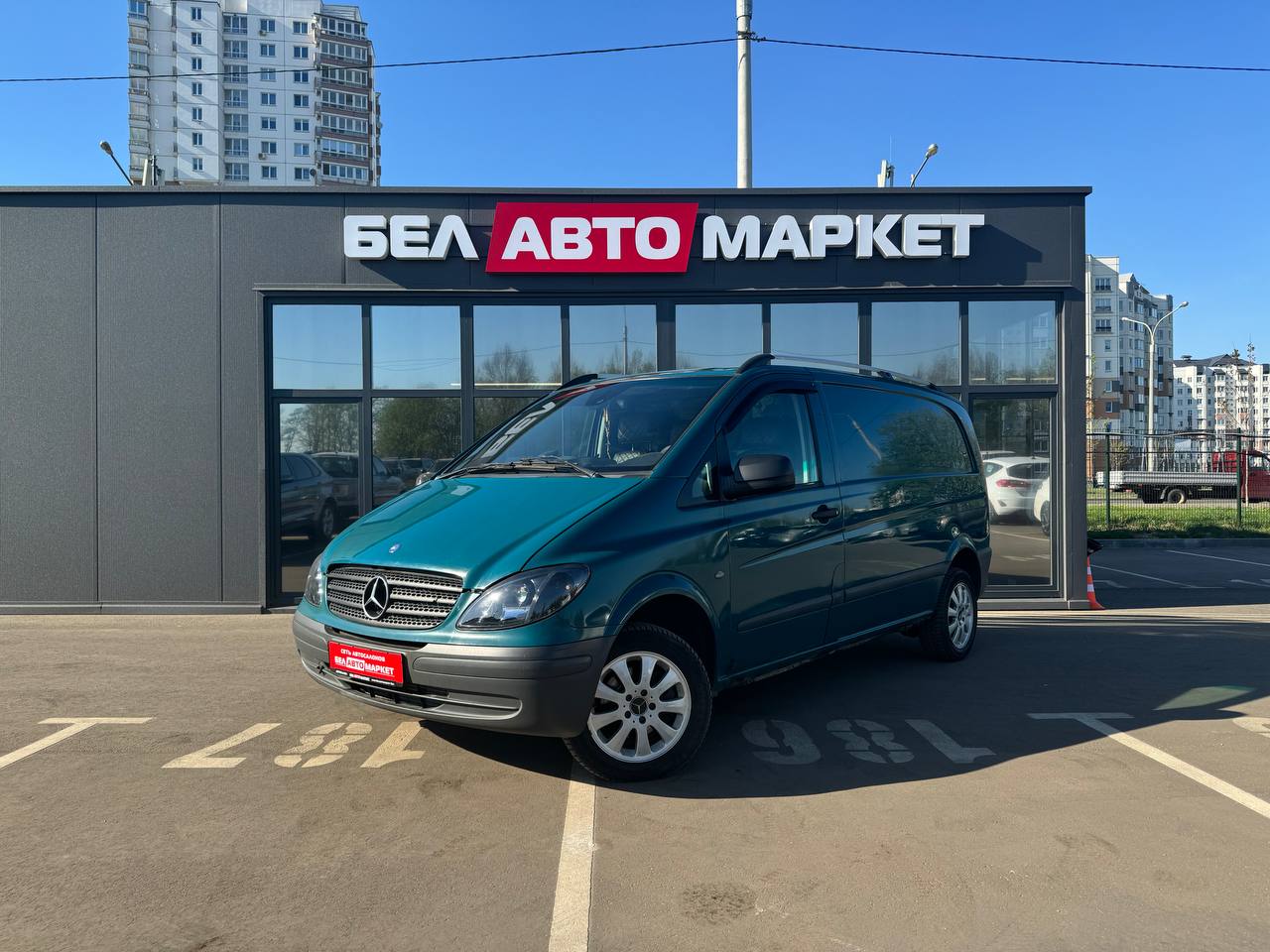 авто с пробегом mercedes-benz vito 2010