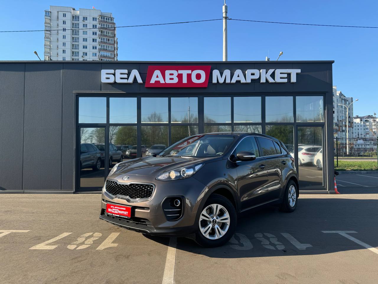 авто с пробегом kia sportage 2017