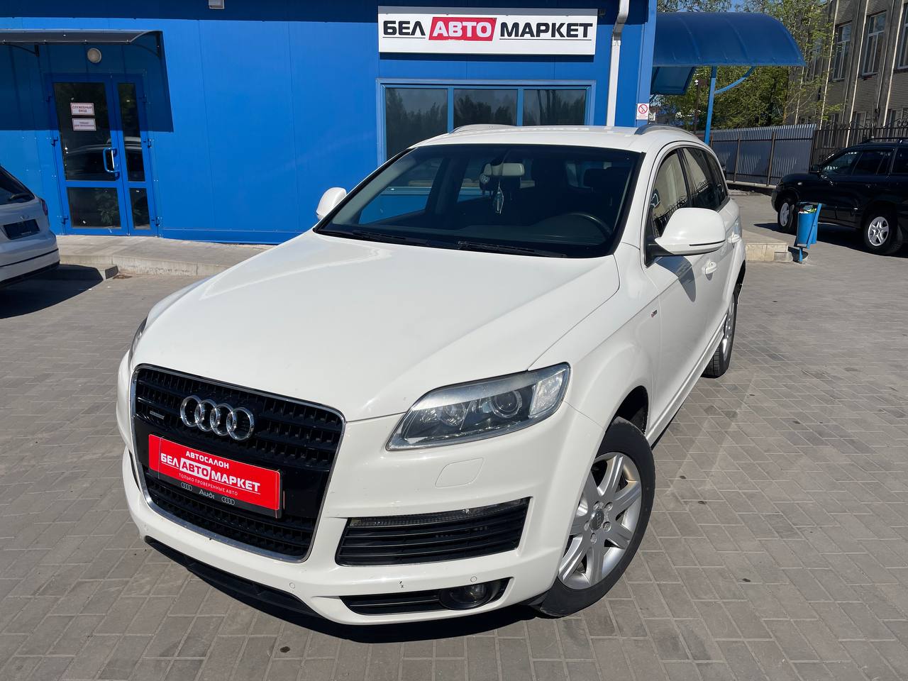 авто с пробегом audi q7 2009
