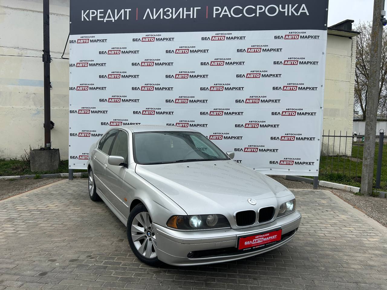 Фото автомобиля 1