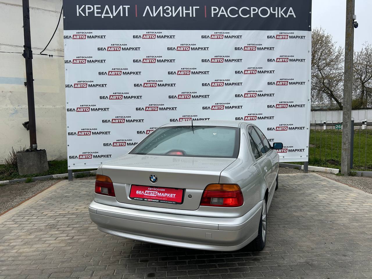 Фото автомобиля 2
