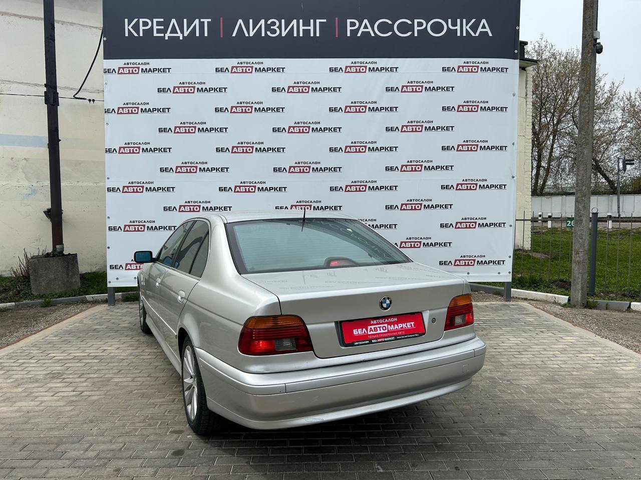 Фото автомобиля 3