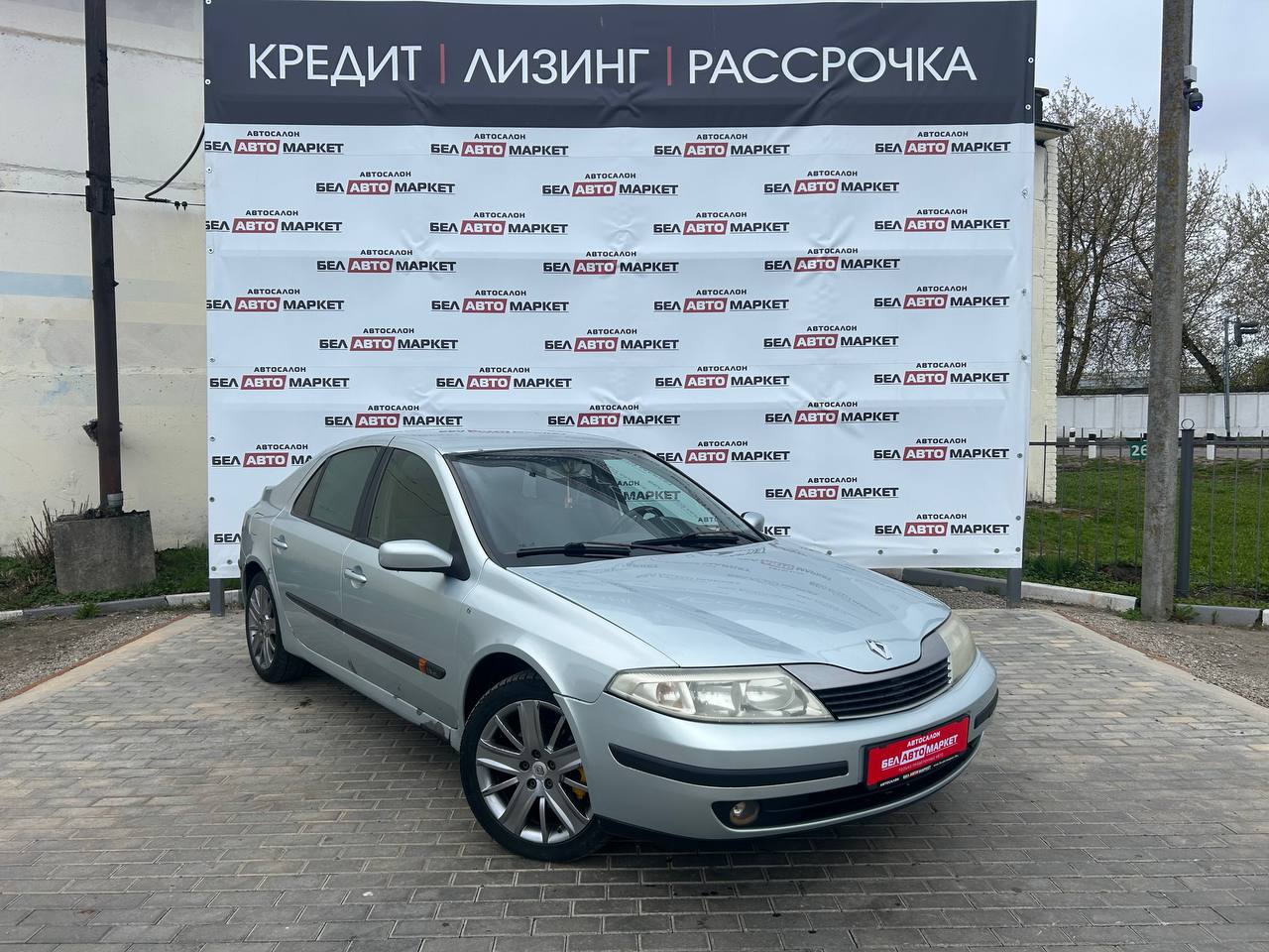 Фото автомобиля 3