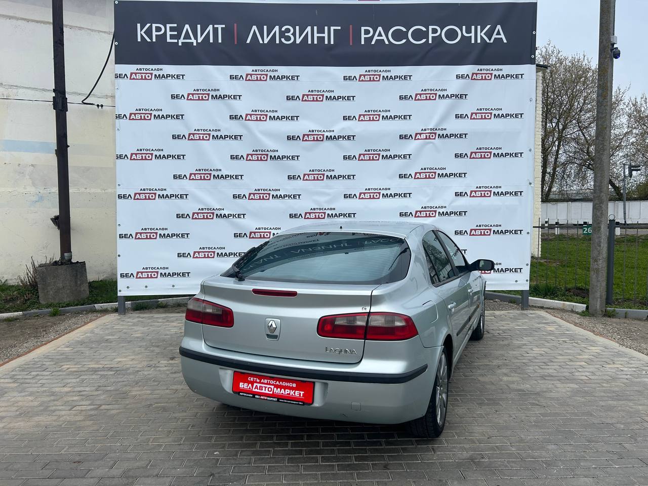 Фото автомобиля 4
