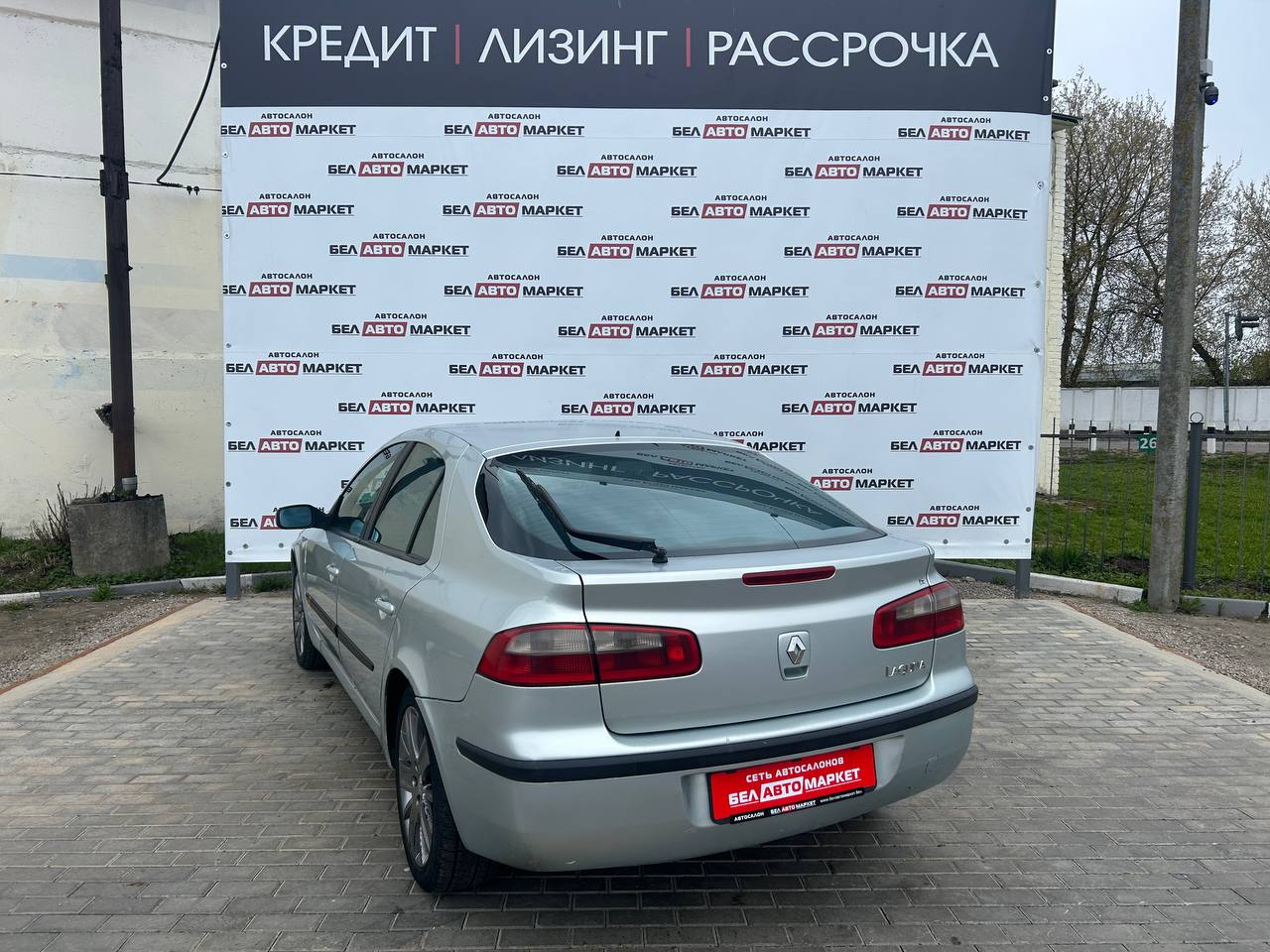 Фото автомобиля 5