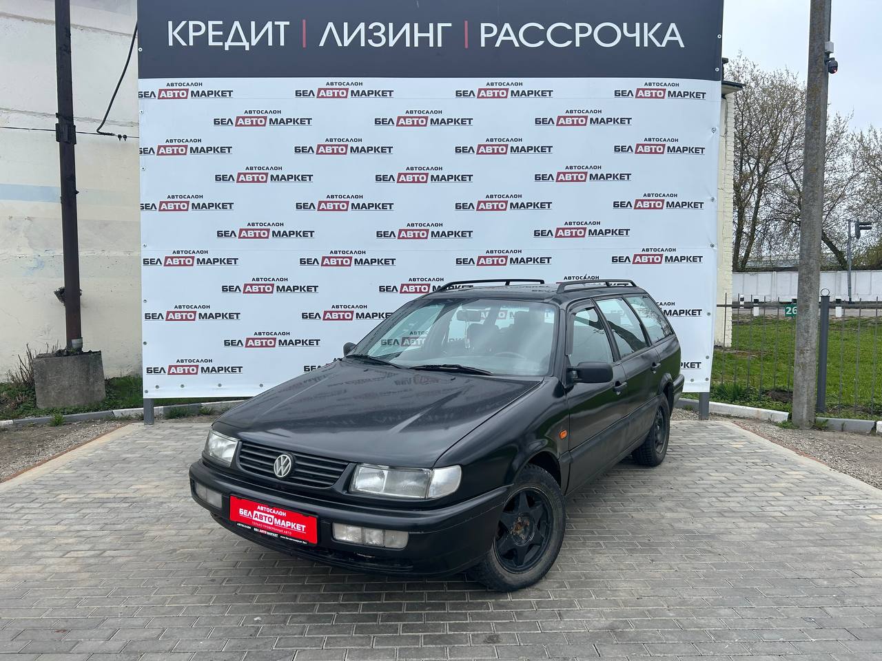 авто с пробегом volkswagen passat 1995
