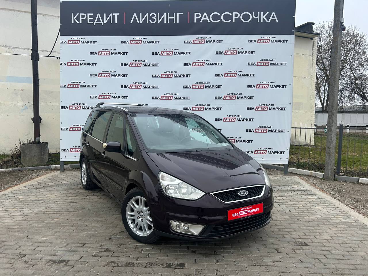 Фото автомобиля 3