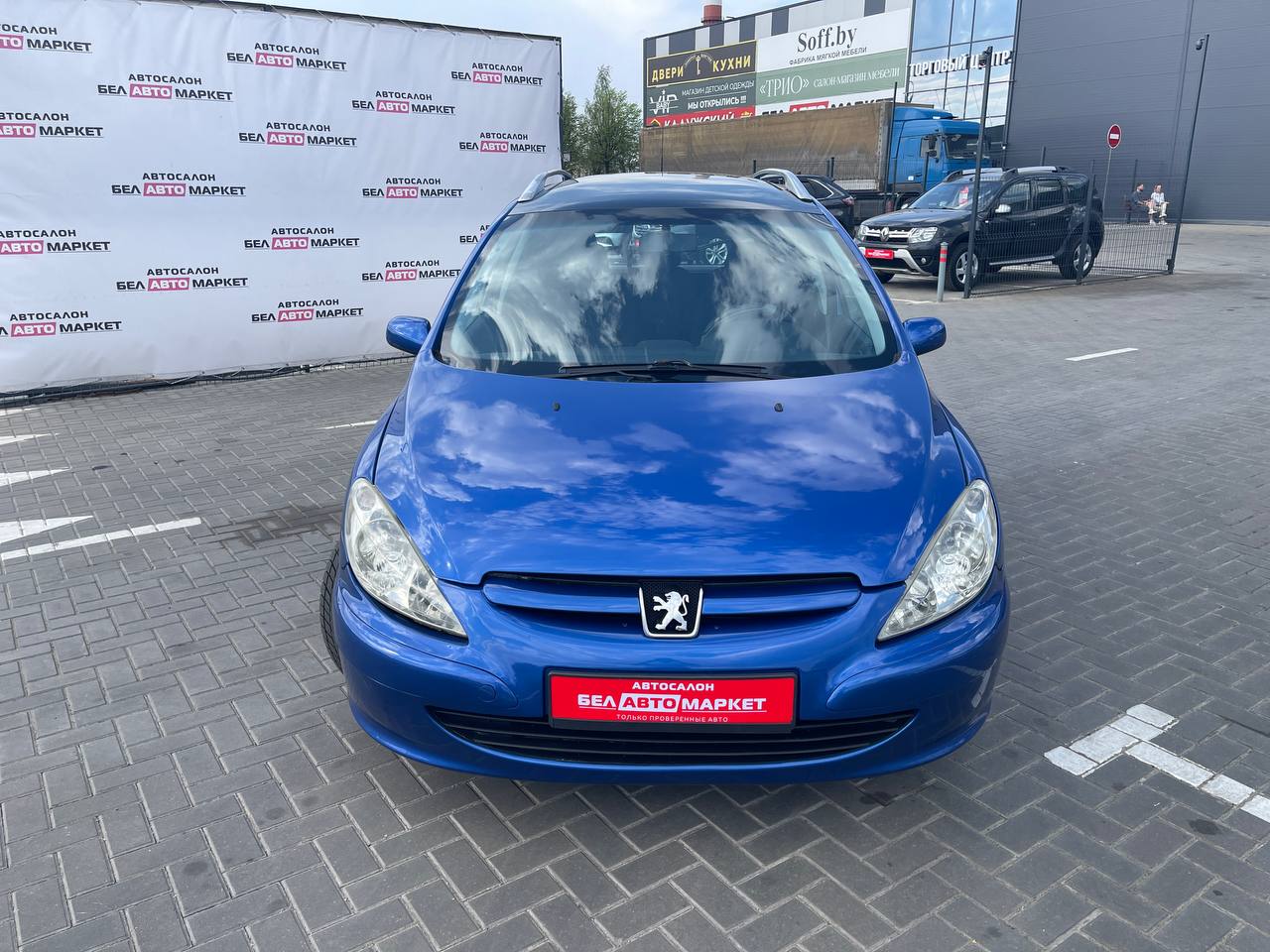 Фото автомобиля 2